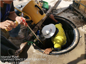 Confined Space Inspection