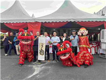 2024 Mid Autumn Festival Dinner