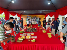 2025 Durian Party